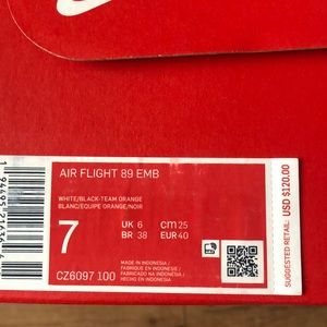 Rucker Park NY 10039 Air Flights 1989 rereleased 2020